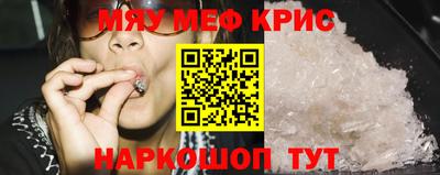 дурь Кунгур