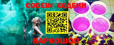 соль курить ск Кумертау