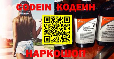 дурь Кунгур