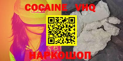 MESCALINE Кулебаки