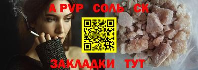 MESCALINE Кулебаки