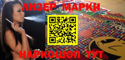 дурь Кунгур