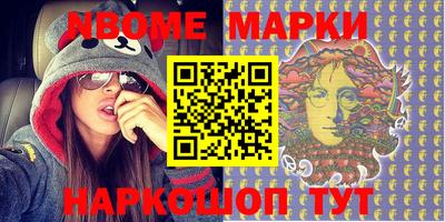 MESCALINE Кулебаки