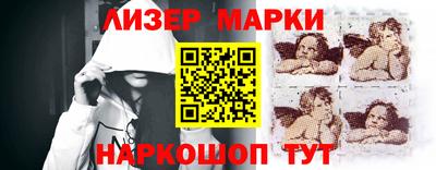 MESCALINE Кулебаки