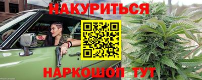 MESCALINE Кулебаки