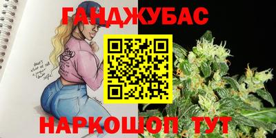 MESCALINE Кулебаки