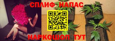MESCALINE Кулебаки