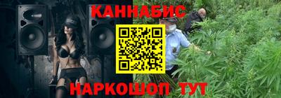 соль курить ск Кумертау