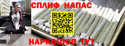дурь Кунгур