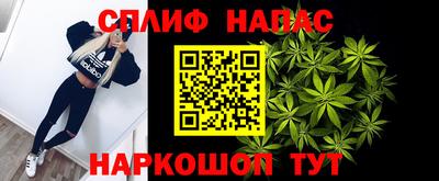 MESCALINE Кулебаки