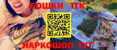 соль курить ск Кумертау