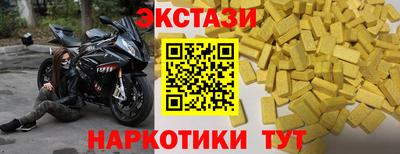 дурь Кунгур