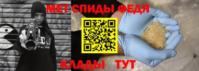 MESCALINE Кулебаки