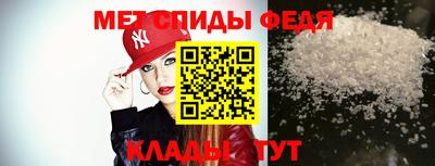 MESCALINE Кулебаки