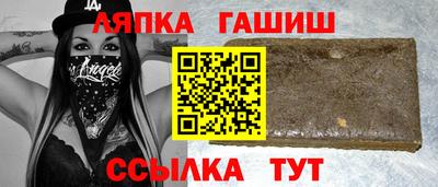 дурь Кунгур