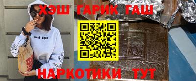 дурь Кунгур