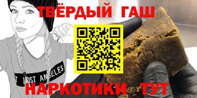 дурь Кунгур