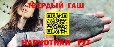 дурь Кунгур