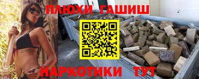 дурь Кунгур