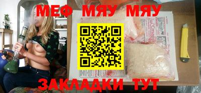дурь Кунгур